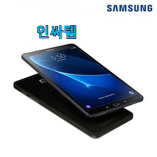 써보고 평이 가장 좋았던 가성비 A7 목록 알려드립니다~ 선물로도 좋을거같네요 써보고 평이 가장 좋았던 가성비 A7 목록 알려드립니다~ 선물로도 좋을거같네요
