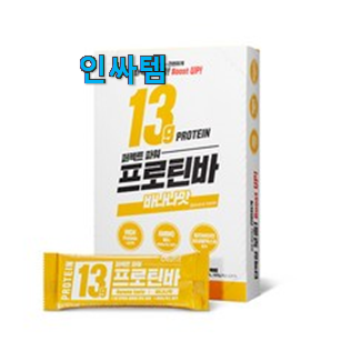 사람들이 자주 찾는 후회안합니다. 단백질바50g 목록 알아봅시다 너무 좋네요 사람들이 자주 찾는 후회안합니다. 단백질바50g 목록 알아봅시다 너무 좋네요