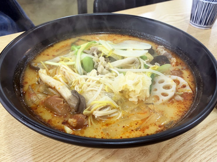 목동 마라탕 입이 얼얼해지는 마라탕맛집 훠밍당마라탕 목동 마라탕 입이 얼얼해지는 마라탕맛집 훠밍당마라탕