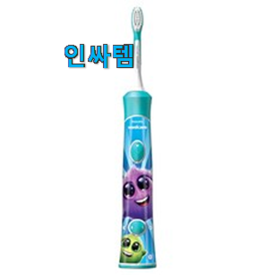 너무 인기가 좋아서 소개해요. 퀄리티 좋은 필립스 전동칫솔 키즈 물건 알려드립니다~ 남편도 인정하네요 너무 인기가 좋아서 소개해요. 퀄리티 좋은 필립스 전동칫솔 키즈 물건 알려드립니다~ 남편도 인정하네요