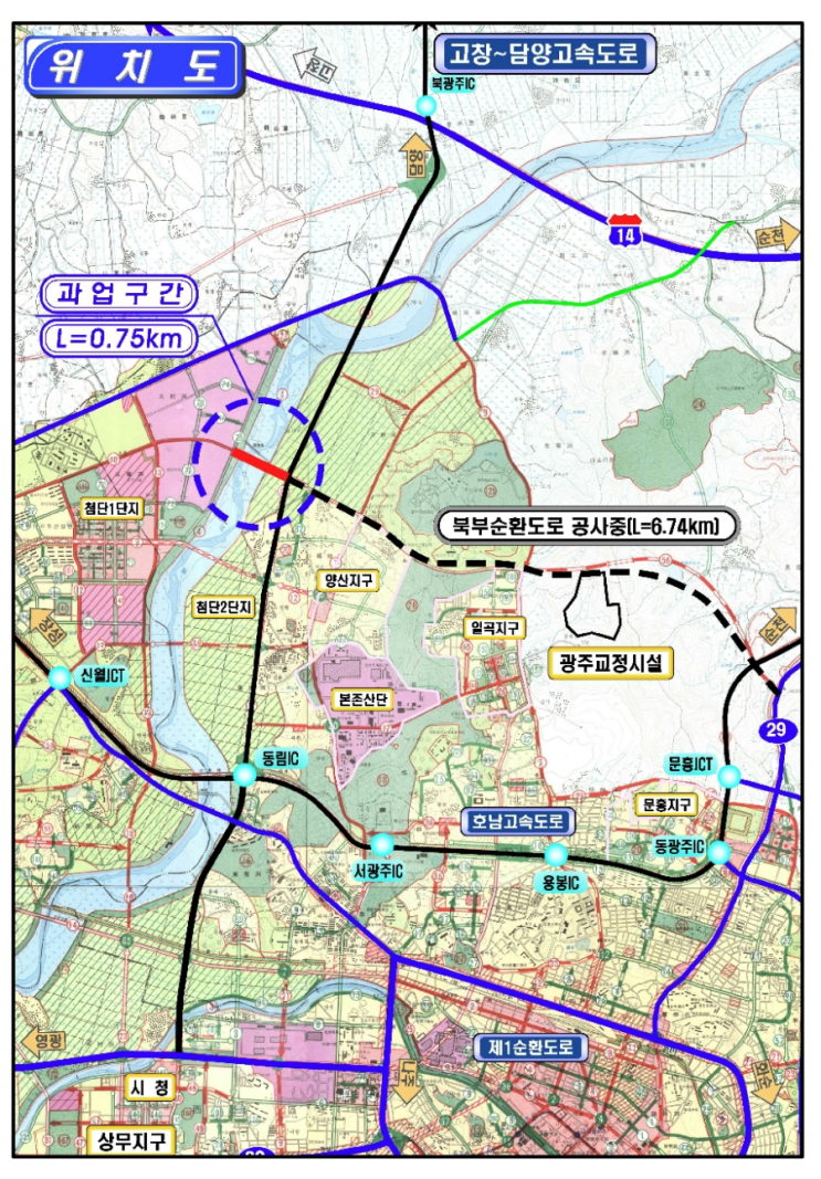  광주 R&D 특구 연결도로 개통