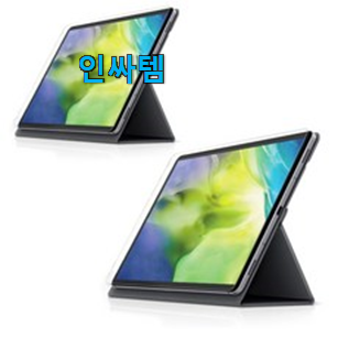리뷰를 보니 너무 착한 유행예감 레노버 p 11 pro 테블렛 선택 이네용 선물로도 좋을거같네요 리뷰를 보니 너무 착한 유행예감 레노버 p 11 pro 테블렛 선택 이네용 선물로도 좋을거같네요