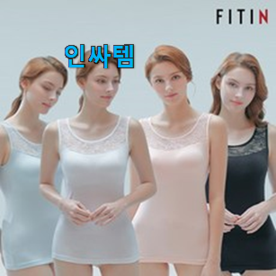 소비자가 직접 선택한 현명한선택 인견 브라런닝 꿀템 알아봅시다 선물하기에도 좋은듯 해요 소비자가 직접 선택한 현명한선택 인견 브라런닝 꿀템 알아봅시다 선물하기에도 좋은듯 해요