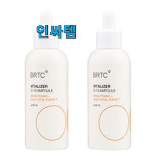 제일 인기있는데는 이유가 있엇네요 입증된 여성 얼굴에센스 세럼 목록 알아봅시다 써보세요. 제일 인기있는데는 이유가 있엇네요 입증된 여성 얼굴에센스 세럼 목록 알아봅시다 써보세요.