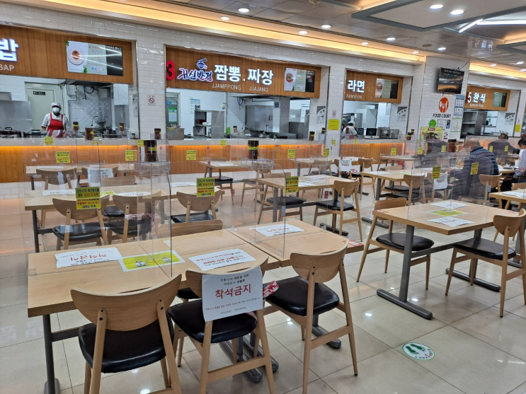  휴게소에서 식도락을 즐기는 남편 (천안호두휴게소, 고성공룡나라휴게소)