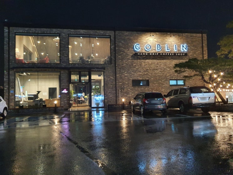  이천 고블린 카페 그리고 포테이토패밀리 카페