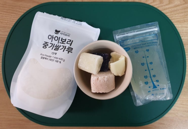 밥솥으로 하는 중기 이유식. 닭고기적채감자양파죽(9배죽, 한끼 150g 기준)