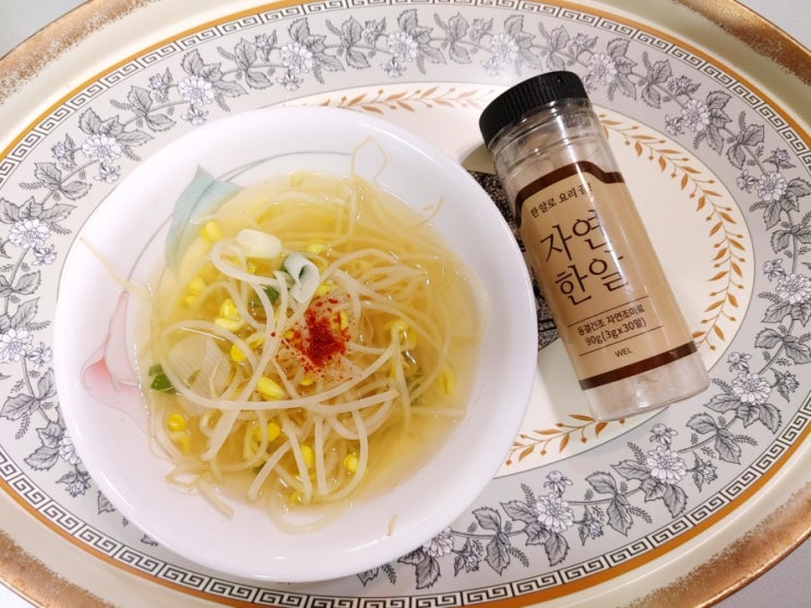  코인육수 자연한알로 국요리,아이반찬 더 맛있게~