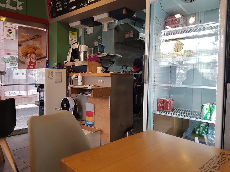 신전떡볶이 연일점 사진 3