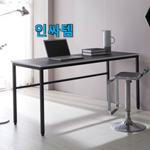 이게 왜 좋은지 리뷰보고 알았어요 역대최고 리바트 책상의자 세트 목록 함께 확인해요. 구성이 참 좋아요 이게 왜 좋은지 리뷰보고 알았어요 역대최고 리바트 책상의자 세트 목록 함께 확인해요. 구성이 참 좋아요