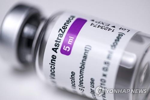 AZ 백신 접종 후 사망한 프랑스 여성 가족 소송 제기 AZ 백신 접종 후 사망한 프랑스 여성 가족 소송 제기