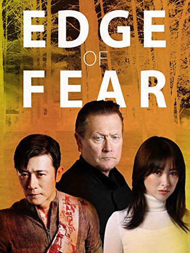 넷플릭스영화, 심장은 멈추지 않는다(Edge of Fear, 미국, 2018) 넷플릭스영화, 심장은 멈추지 않는다(Edge of Fear, 미국, 2018)