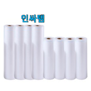 후기보고 어렵게 찾은 매력뿜는 위즈웰 진공포장기 선택 찾았어요! 추천합니다. 후기보고 어렵게 찾은 매력뿜는 위즈웰 진공포장기 선택 찾았어요! 추천합니다.