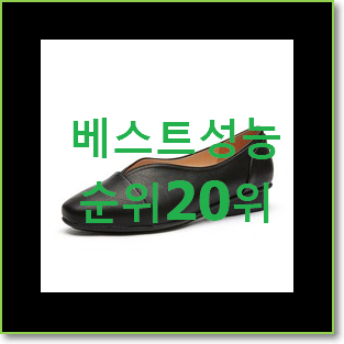  소유하고파 생활한복 목록 인기 랭킹 순위 20위