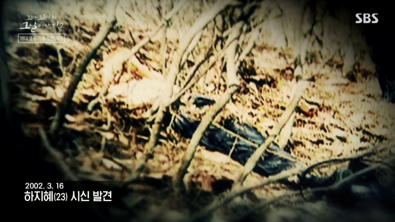 영남제분 사모님 근황, 사위 [윤길자] : 네이버 블로그