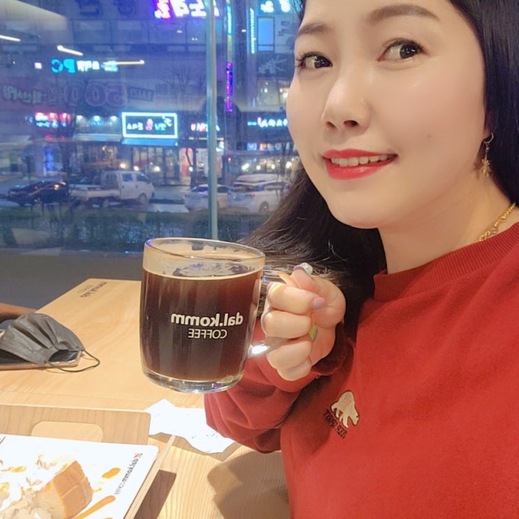 안산 한대앞역 카페 달콤커피
