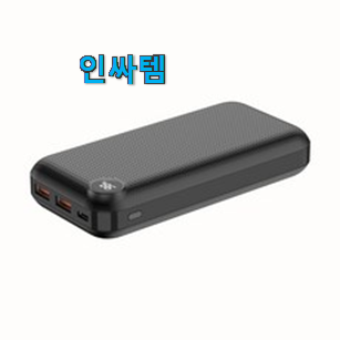 이런건 늦지 않게 구매해주세요! 입소문난 샤오미 보조배터리 클릭 소개합니당~ 지인들 다 인정해요. 이런건 늦지 않게 구매해주세요! 입소문난 샤오미 보조배터리 클릭 소개합니당~ 지인들 다 인정해요.