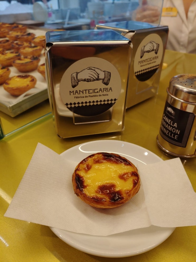  포르투갈 에그타르트 : 포르투갈 에그타르트 맛집 파스테이스 드 벨렝 / 만테이가리아 / 파브리카 다 나타