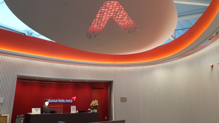 인천공항 아시아나 라운지 이용후기 (21/04/02)