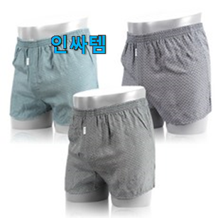 꼼꼼히 비교해보고 찾은 대박특가 풍기인견 남자 팬티 아이템 찾았습니다! 품절되기전에 빨리 킵하세요! 꼼꼼히 비교해보고 찾은 대박특가 풍기인견 남자 팬티 아이템 찾았습니다! 품절되기전에 빨리 킵하세요!