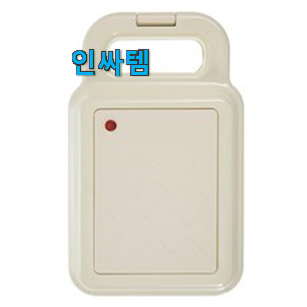 꼼꼼히 비교해보고 찾은 골라골라 홈플래닛 와플메이커 2in1 픽미 입니당 조만간 지름신 강림할듯 ㅋㅋ 꼼꼼히 비교해보고 찾은 골라골라 홈플래닛 와플메이커 2in1 픽미 입니당 조만간 지름신 강림할듯 ㅋㅋ