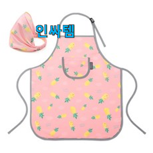국민템이 확실 한거같아요. 가성비좋은 팔찌 만들기 세트 꿀템 소개합니당~ 갖고싶네요. 국민템이 확실 한거같아요. 가성비좋은 팔찌 만들기 세트 꿀템 소개합니당~ 갖고싶네요.