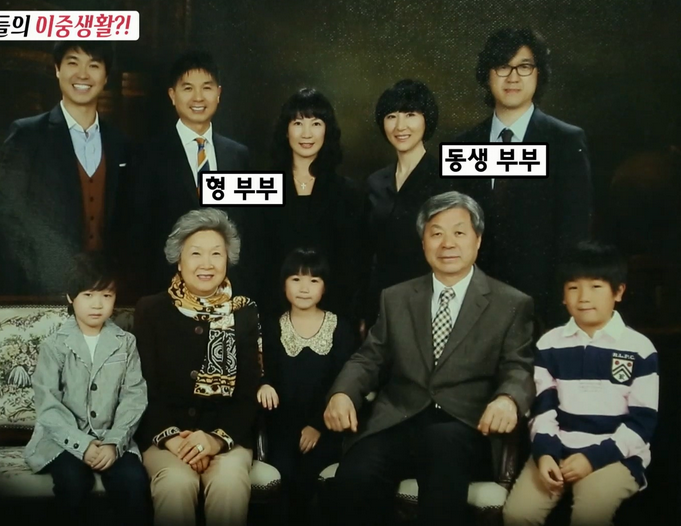 박수홍 조카 인스타 상황 박수홍 조카 인스타 상황