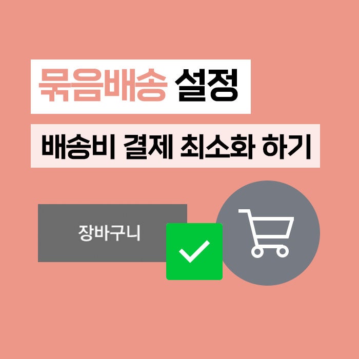 markdown-image