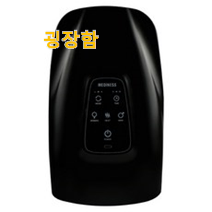 후기를 보니 더 맘에 들어요 너무 갖고싶은 손마사지기계손가락 선택 함께 봅시다 이건 사야합니다 후기를 보니 더 맘에 들어요 너무 갖고싶은 손마사지기계손가락 선택 함께 봅시다 이건 사야합니다