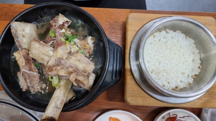  [봉명가] 충남 천안 봉명동 갈비탕맛집 feat.내돈내산