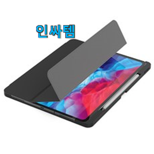 이 가격대에선 제일 좋은거같습니다 확실한 아이패드 프로 목록 찾았습니다! 부모님도 맘에 들어해요 이 가격대에선 제일 좋은거같습니다 확실한 아이패드 프로 목록 찾았습니다! 부모님도 맘에 들어해요