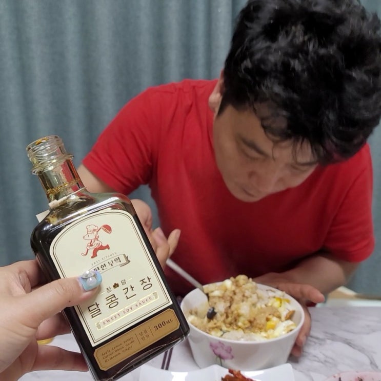  저염간장 청담 달콩간장 요리해요