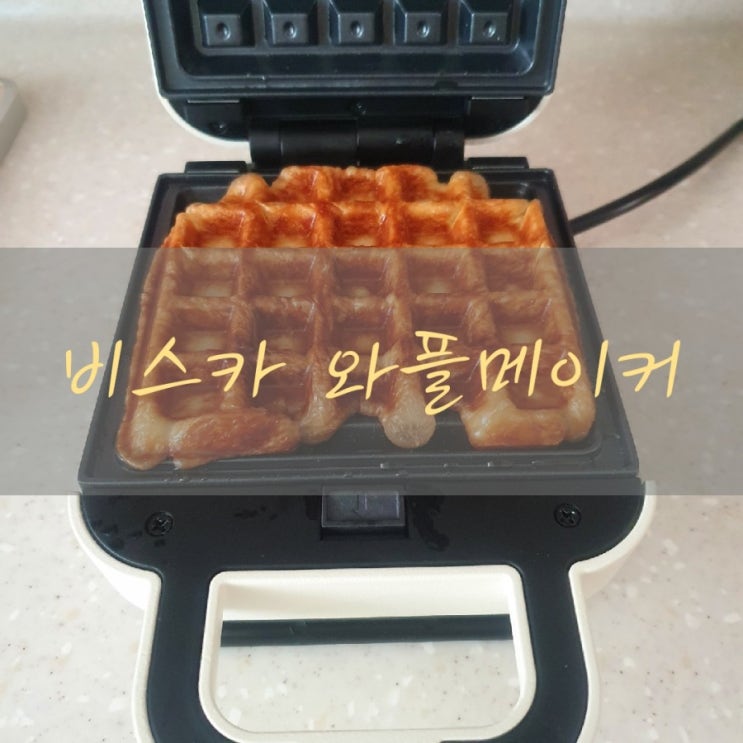  비스카와플메이커  VK-E620WSM  가정용와플기계