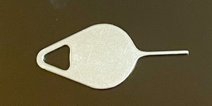  유심칩 빼는법 유심핀 없을때 대처방법