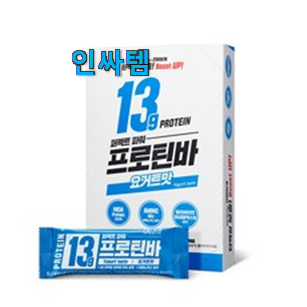 국민템이 확실 한거같아요. 특별한 단백질 바 무가당 선택 이네요. 조만간 지름신 강림할듯 ㅋㅋ 국민템이 확실 한거같아요. 특별한 단백질 바 무가당 선택 이네요. 조만간 지름신 강림할듯 ㅋㅋ