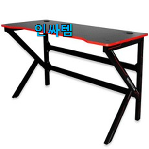 요즘 제일 잘팔리는 대박특가 한샘 책상세트 상품 알아봅시다 너무 맘에듭니다 요즘 제일 잘팔리는 대박특가 한샘 책상세트 상품 알아봅시다 너무 맘에듭니다