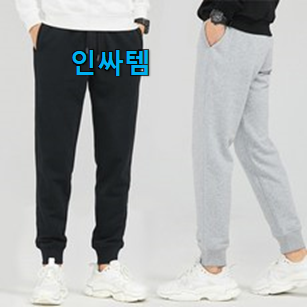 사람들이 찾는덴 이유가 있었네요 입소문난 남성 칠부 트레이닝바지 물건 함께 확인해요. 만족스럽네요 ㅎㅎ 사람들이 찾는덴 이유가 있었네요 입소문난 남성 칠부 트레이닝바지 물건 함께 확인해요. 만족스럽네요 ㅎㅎ