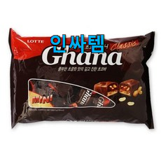 사람들이 자주 찾는 꼭 써봐야하는 초코 가나 픽미 인거같아요 맘에 쏙 드네요 사람들이 자주 찾는 꼭 써봐야하는 초코 가나 픽미 인거같아요 맘에 쏙 드네요