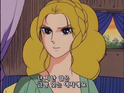  소음순수술후기 (당일수술, 소음순성형술 금액, 소음순절제술 비용) +결제샷 + 수술 4개월차