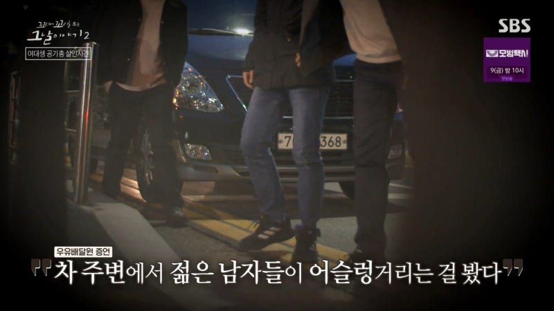 영남제분 사모님 근황, 사위 [윤길자] : 네이버 블로그