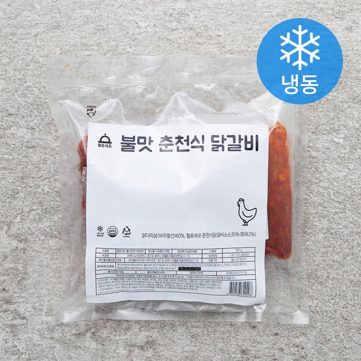 잘팔리는 헬로셰프 불맛 춘천식 닭갈비 (냉동), 900g, 1팩 추천합니다