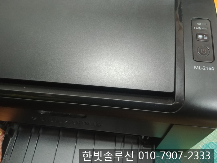  인천 청라동 재생토너 판매 ML-2164  MLt-111