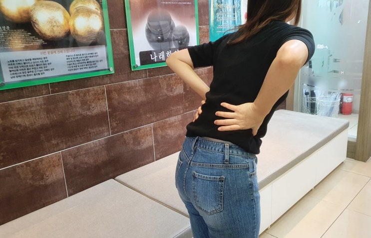  신부동한의원 외과적 치료를 중시하는 나래