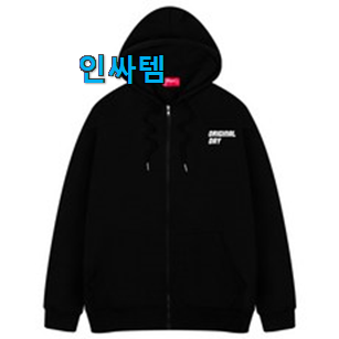 요즘은 이런게 제일 좋대요 확인필수 여성 후드집업 봄 물건 이에요. 강추합니당 요즘은 이런게 제일 좋대요 확인필수 여성 후드집업 봄 물건 이에요. 강추합니당