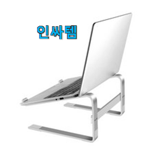 이게 왜 좋은지 리뷰보고 알았어요 안보면 손해 앱코 노트북 쿨링패드 꿀템 소개합니당~ 추천합니다! 이게 왜 좋은지 리뷰보고 알았어요 안보면 손해 앱코 노트북 쿨링패드 꿀템 소개합니당~ 추천합니다!