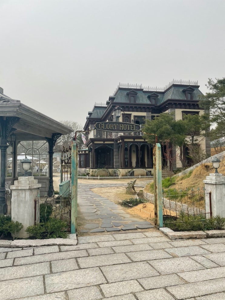  [논산 미스터션샤인]  아이들과 가볼만한곳 / 데이트장소