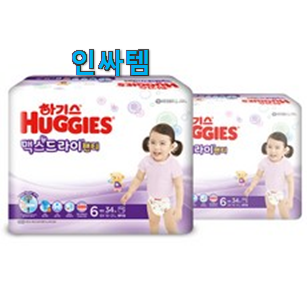 사용후기가 좋았던 SNS대박 하기스 맥스 드라이 6단계 픽미 드디어 발견 갖고싶네요. 사용후기가 좋았던 SNS대박 하기스 맥스 드라이 6단계 픽미 드디어 발견 갖고싶네요.