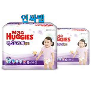 사용후기가 좋았던 SNS대박 하기스 맥스 드라이 6단계 픽미 드디어 발견 갖고싶네요.