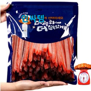 이 가격대에선 제일 좋은거같습니다 놀라운가격 강아지 간식 대용량 상품 찾았어요! 신랑이 너무 좋아해요 이 가격대에선 제일 좋은거같습니다 놀라운가격 강아지 간식 대용량 상품 찾았어요! 신랑이 너무 좋아해요