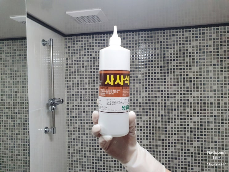 화장실 줄눈 곰팡이 제거제 청소 사사삭